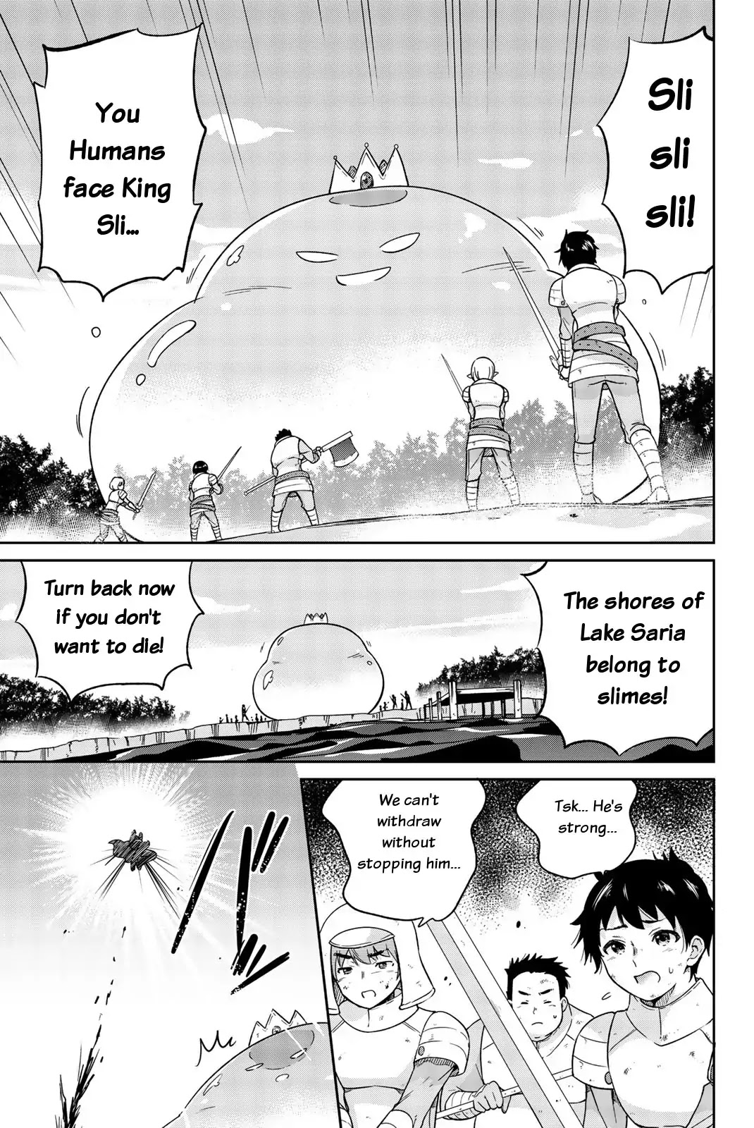 Orc ga Okashite Kurenai! Chapter 3 page 1 - Chapter 3: Slime lotion play