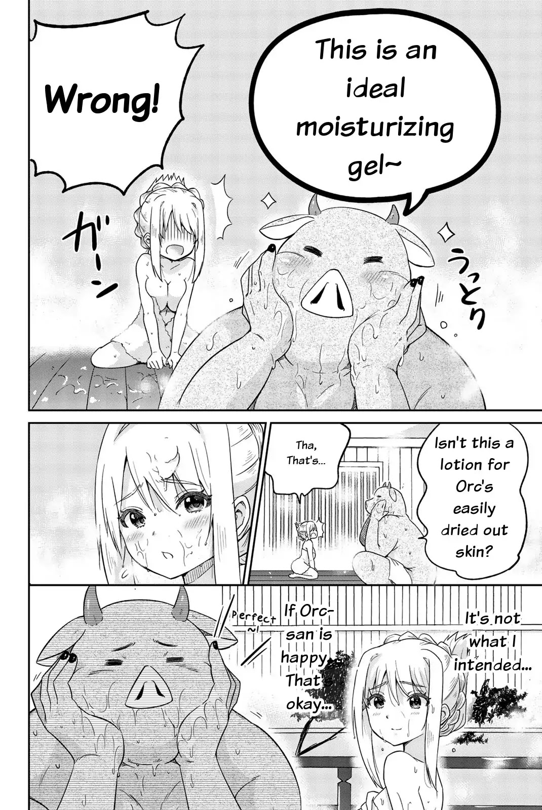 Orc ga Okashite Kurenai! Chapter 3 page 10 - Chapter 3: Slime lotion play
