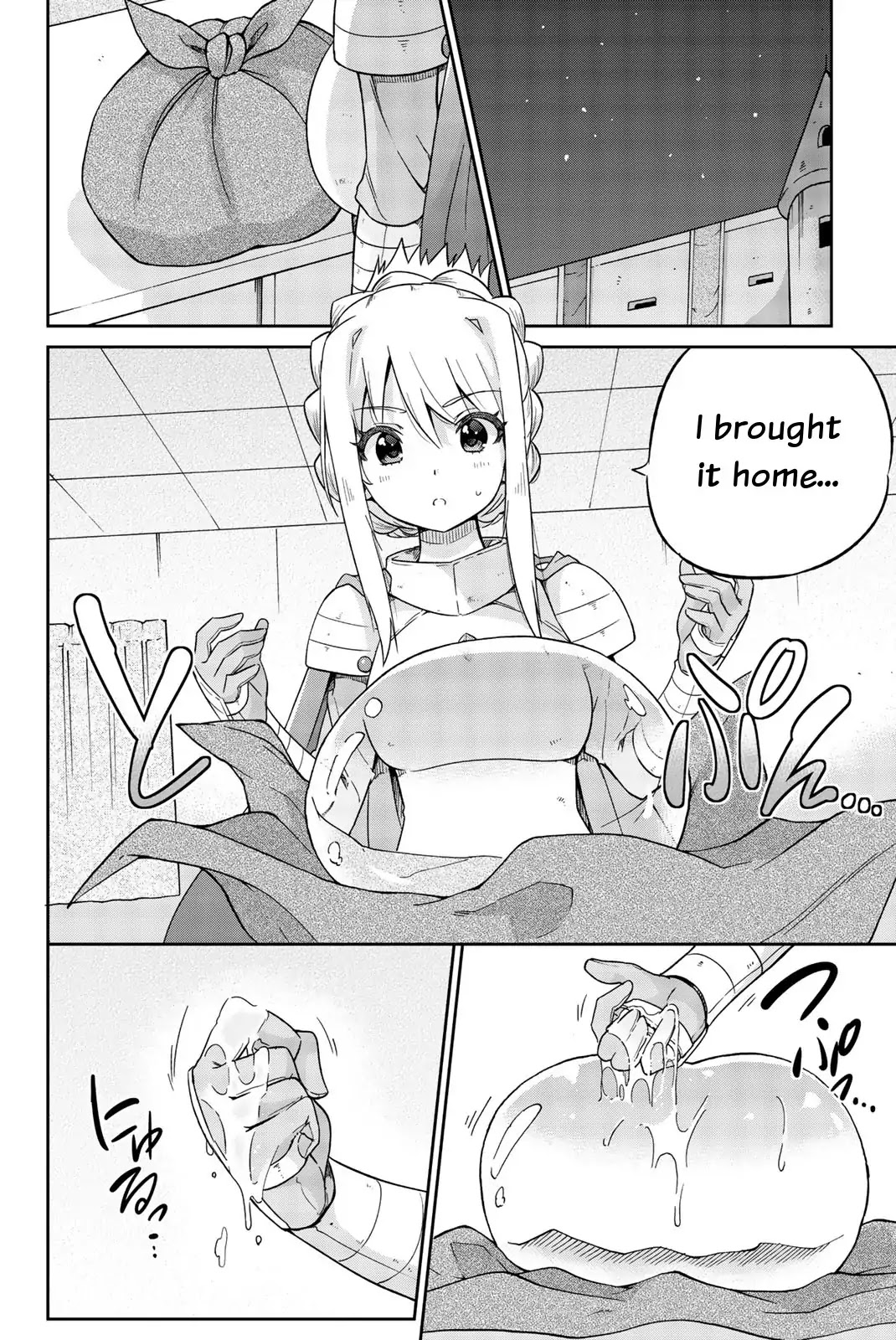 Orc ga Okashite Kurenai! Chapter 3 page 4 - Chapter 3: Slime lotion play