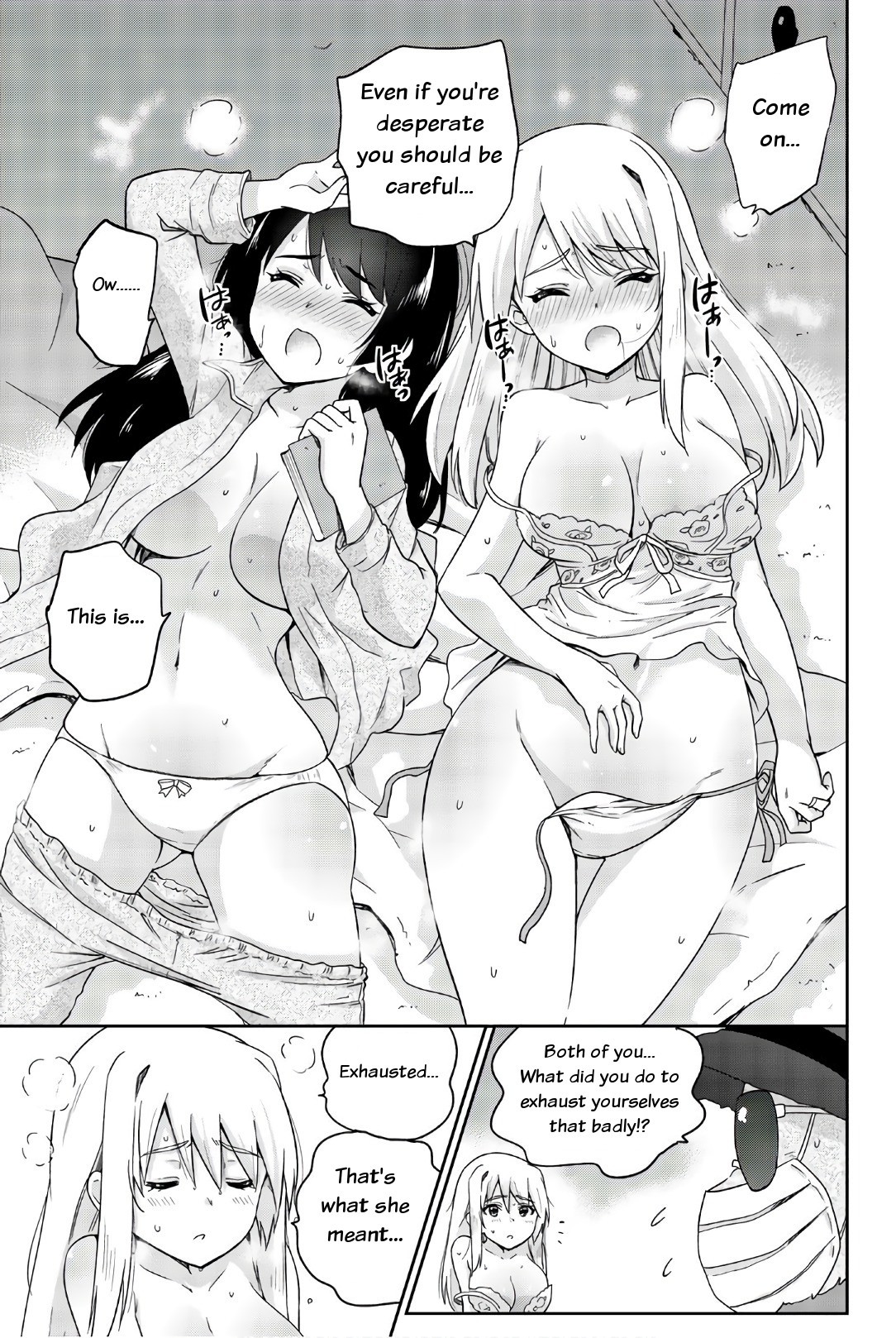 Orc ga Okashite Kurenai! Chapter 30 page 11 - Chapter 30: I'll make you... Feel good...♥