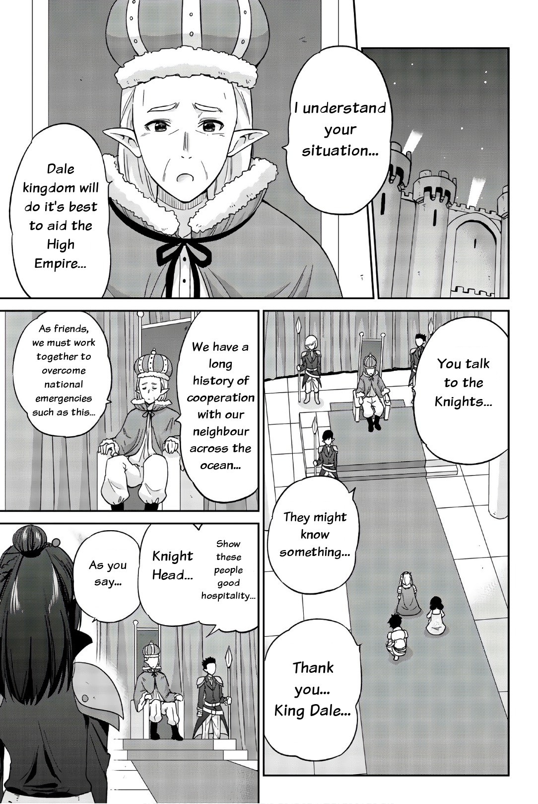 Orc ga Okashite Kurenai! Chapter 30 page 3 - Chapter 30: I'll make you... Feel good...♥