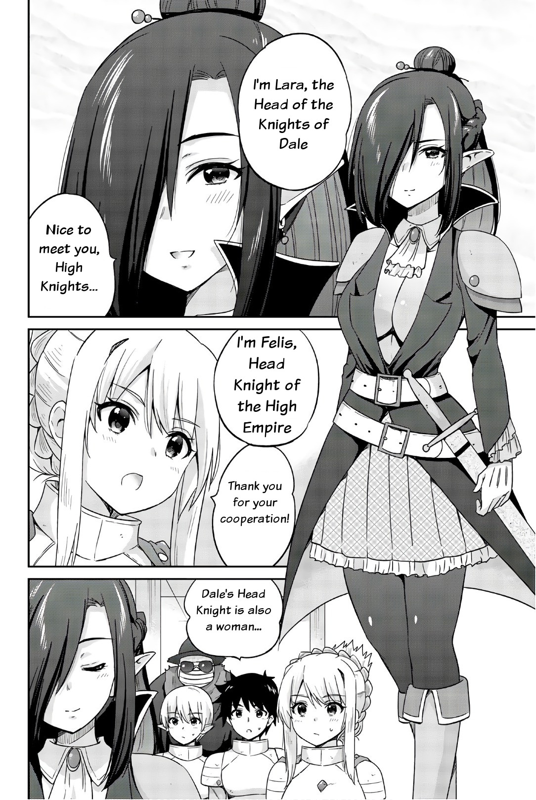 Orc ga Okashite Kurenai! Chapter 30 page 4 - Chapter 30: I'll make you... Feel good...♥