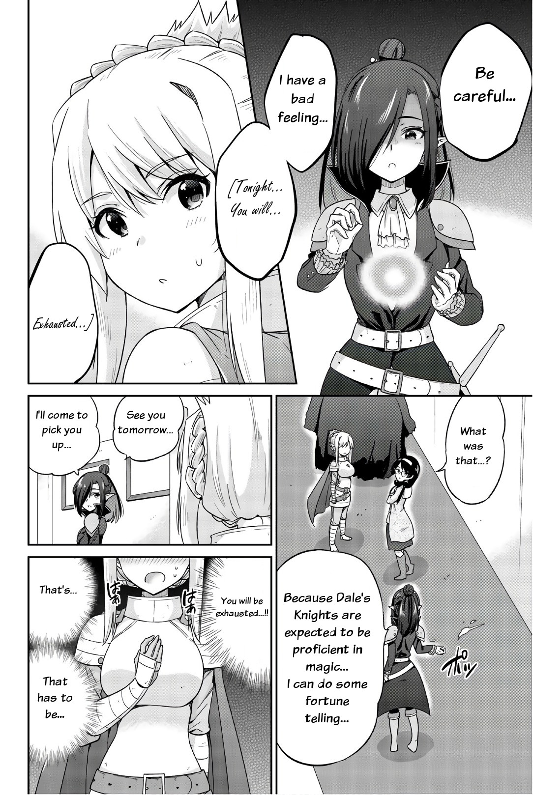 Orc ga Okashite Kurenai! Chapter 30 page 6 - Chapter 30: I'll make you... Feel good...♥