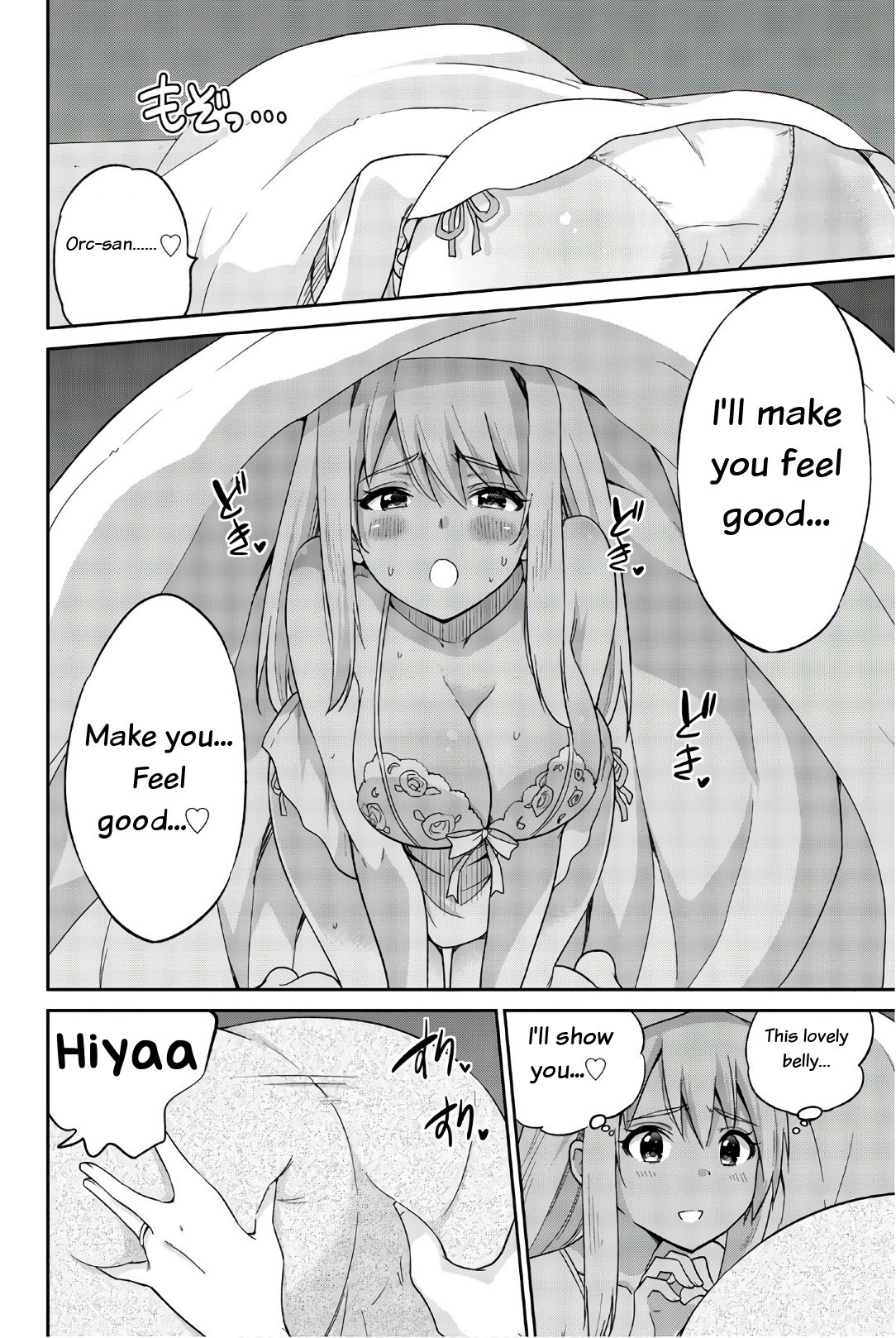 Orc ga Okashite Kurenai! Chapter 30 page 8 - Chapter 30: I'll make you... Feel good...♥
