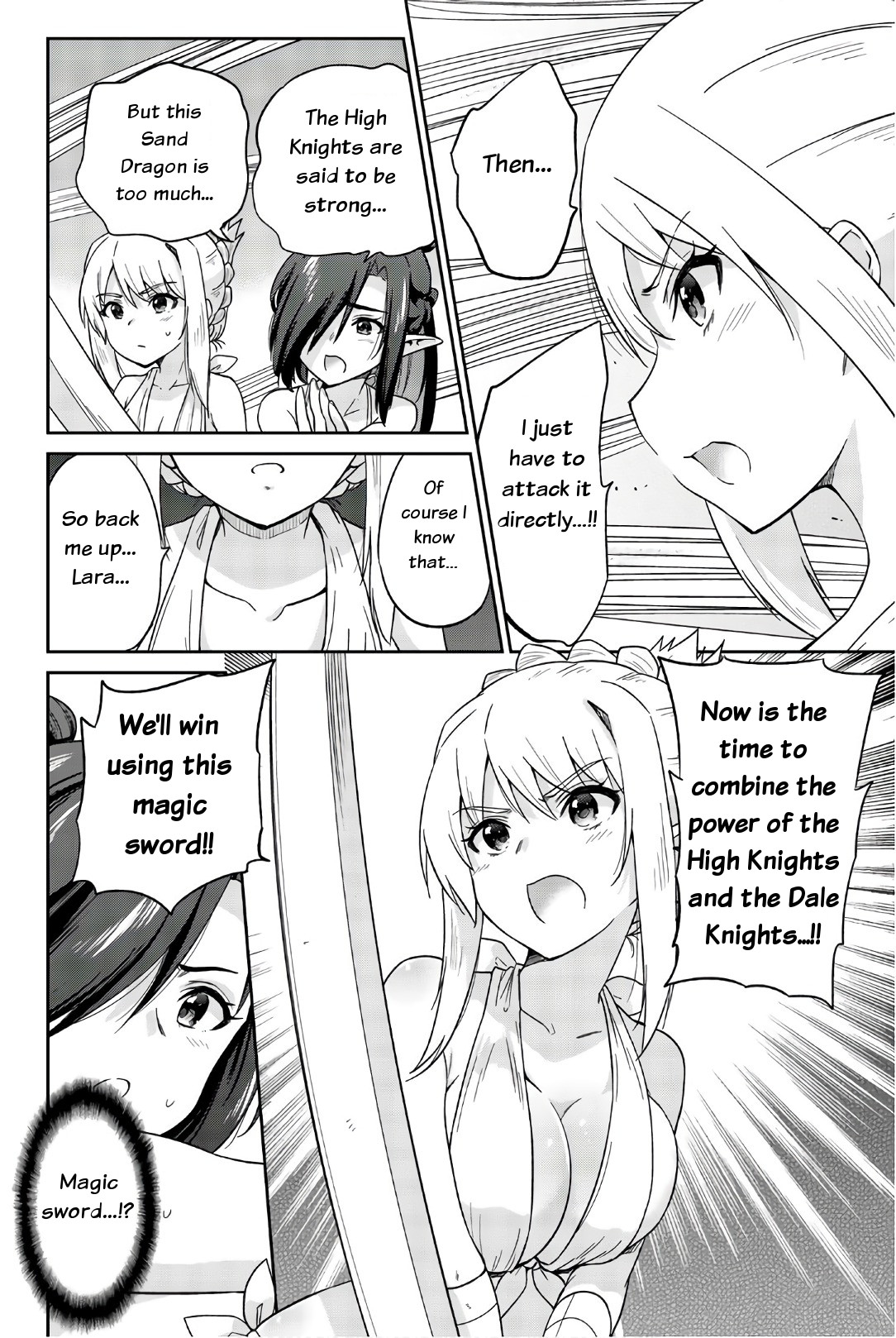 Orc ga Okashite Kurenai! Chapter 31 page 12 - Chapter 31: Various places... Are sticking out...♥