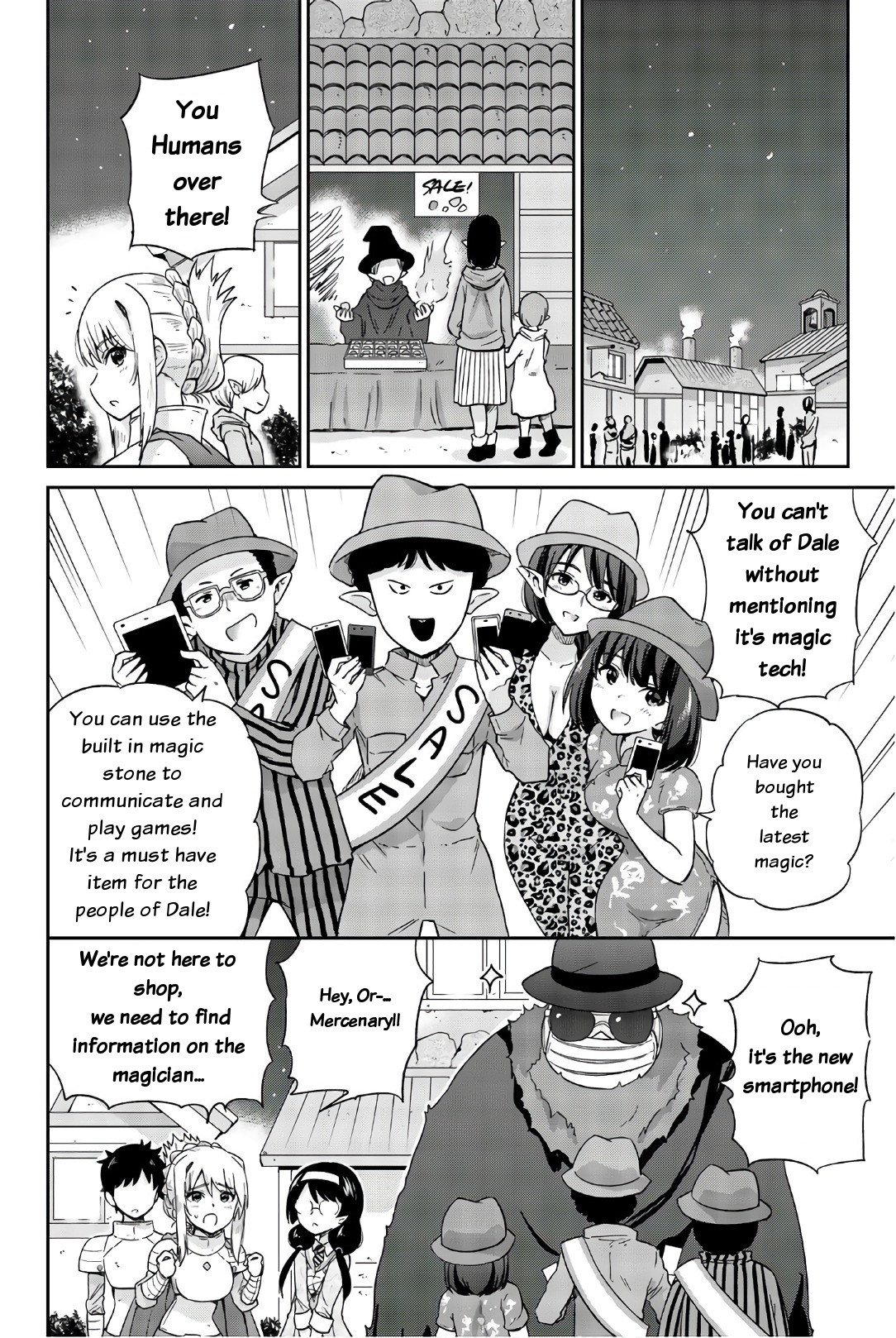 Orc ga Okashite Kurenai! Chapter 31 page 2 - Chapter 31: Various places... Are sticking out...♥