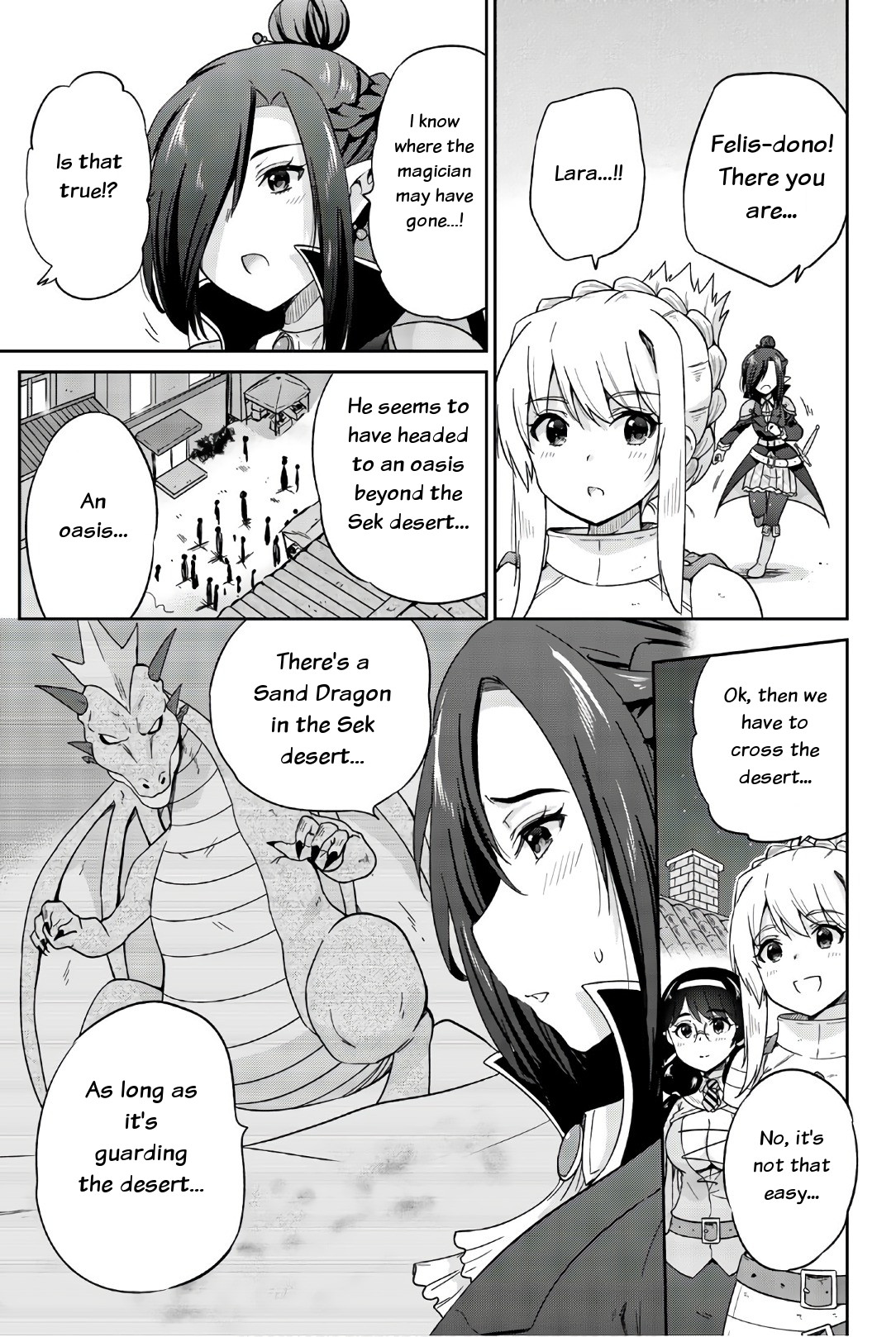 Orc ga Okashite Kurenai! Chapter 31 page 3 - Chapter 31: Various places... Are sticking out...♥