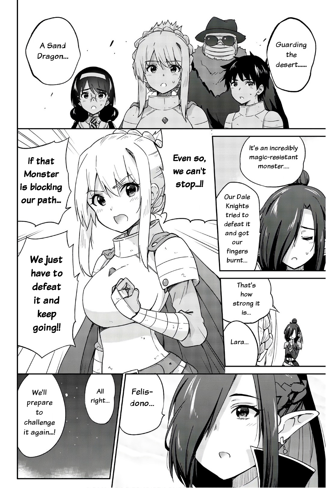 Orc ga Okashite Kurenai! Chapter 31 page 4 - Chapter 31: Various places... Are sticking out...♥