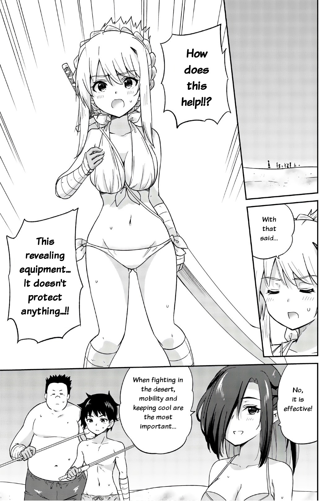 Orc ga Okashite Kurenai! Chapter 31 page 5 - Chapter 31: Various places... Are sticking out...♥