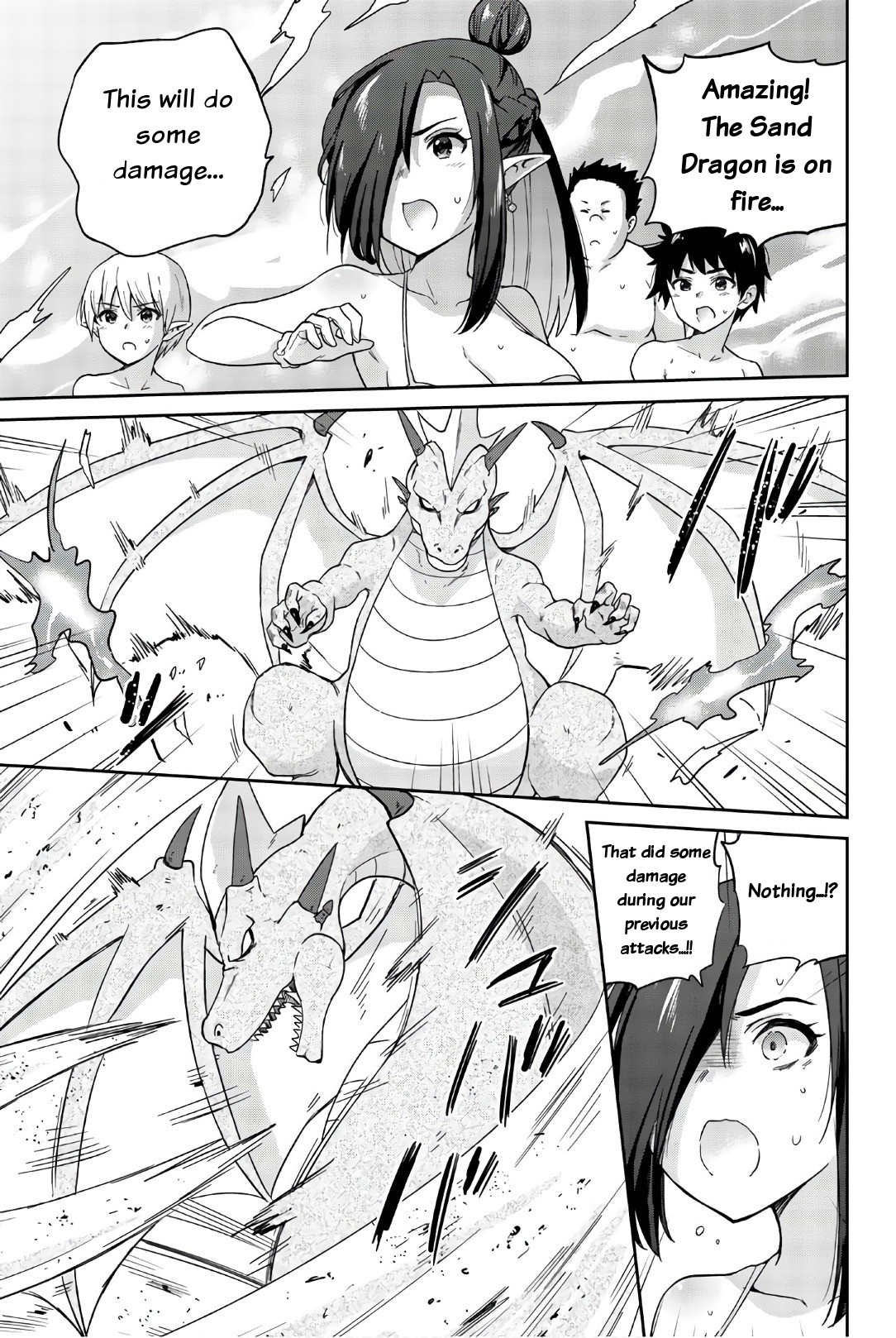 Orc ga Okashite Kurenai! Chapter 31 page 9 - Chapter 31: Various places... Are sticking out...♥