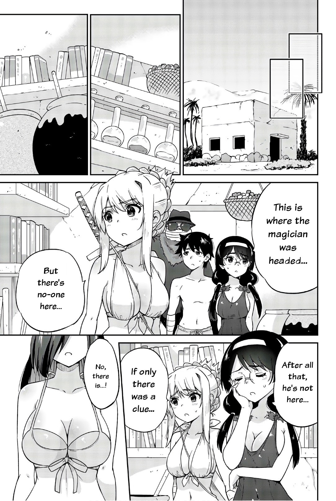 Orc ga Okashite Kurenai! Chapter 32 page 5 - Chapter 32: It's coming...♥