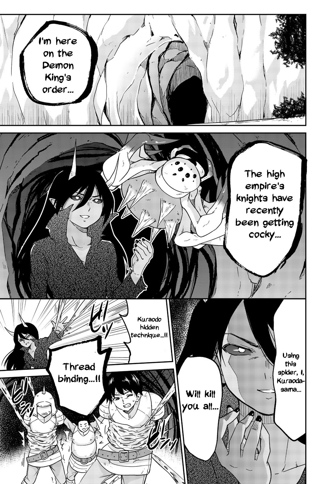 Orc ga Okashite Kurenai! Chapter 4 page 1 - Chapter 4: Understanding Elegance