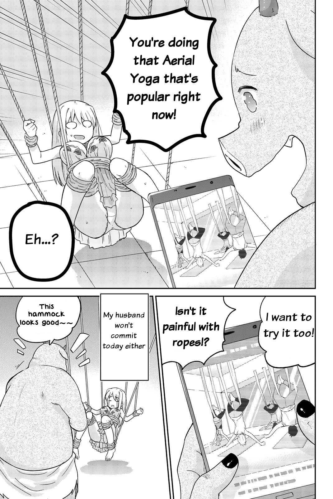Orc ga Okashite Kurenai! Chapter 4 page 11 - Chapter 4: Understanding Elegance