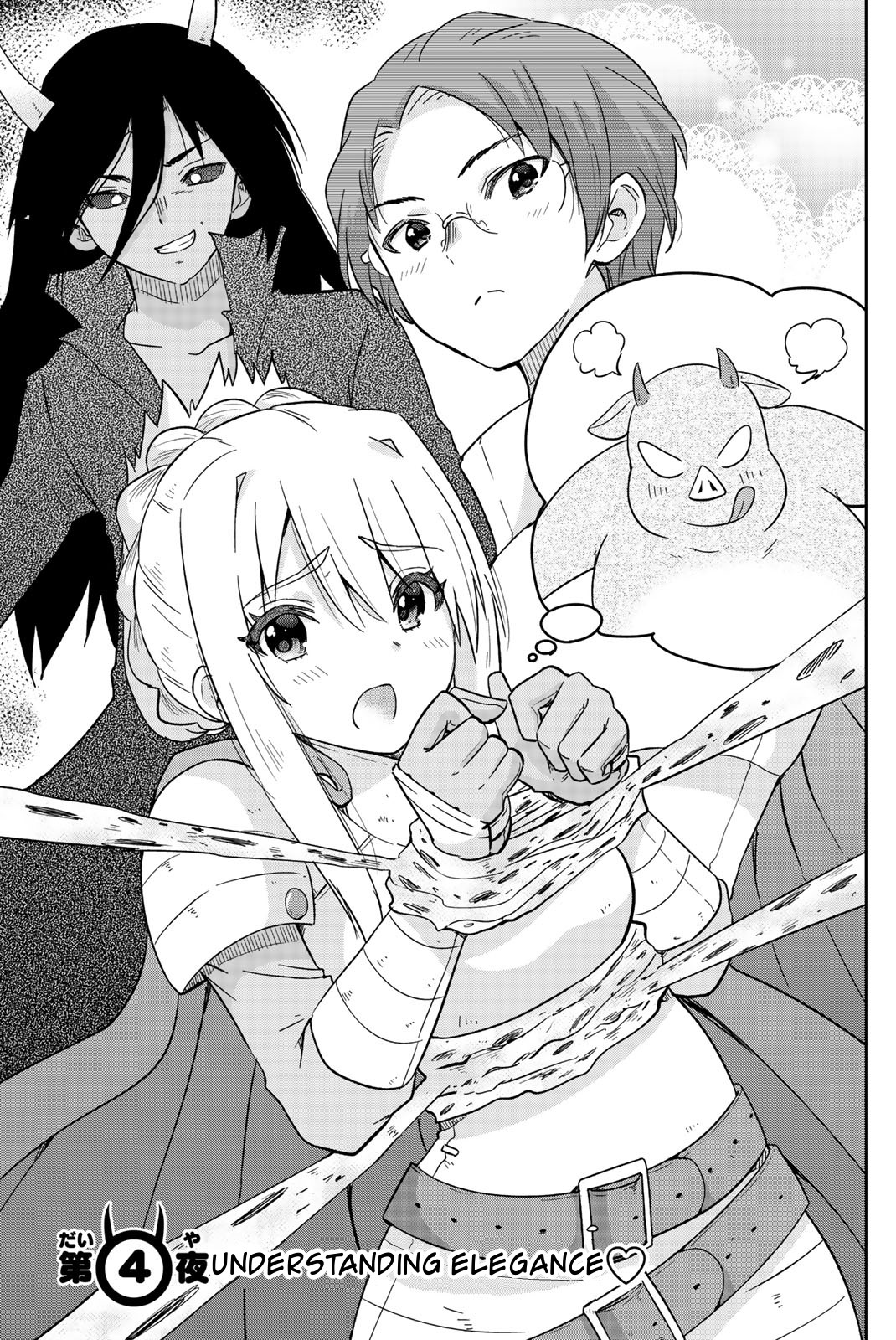Orc ga Okashite Kurenai! Chapter 4 page 3 - Chapter 4: Understanding Elegance