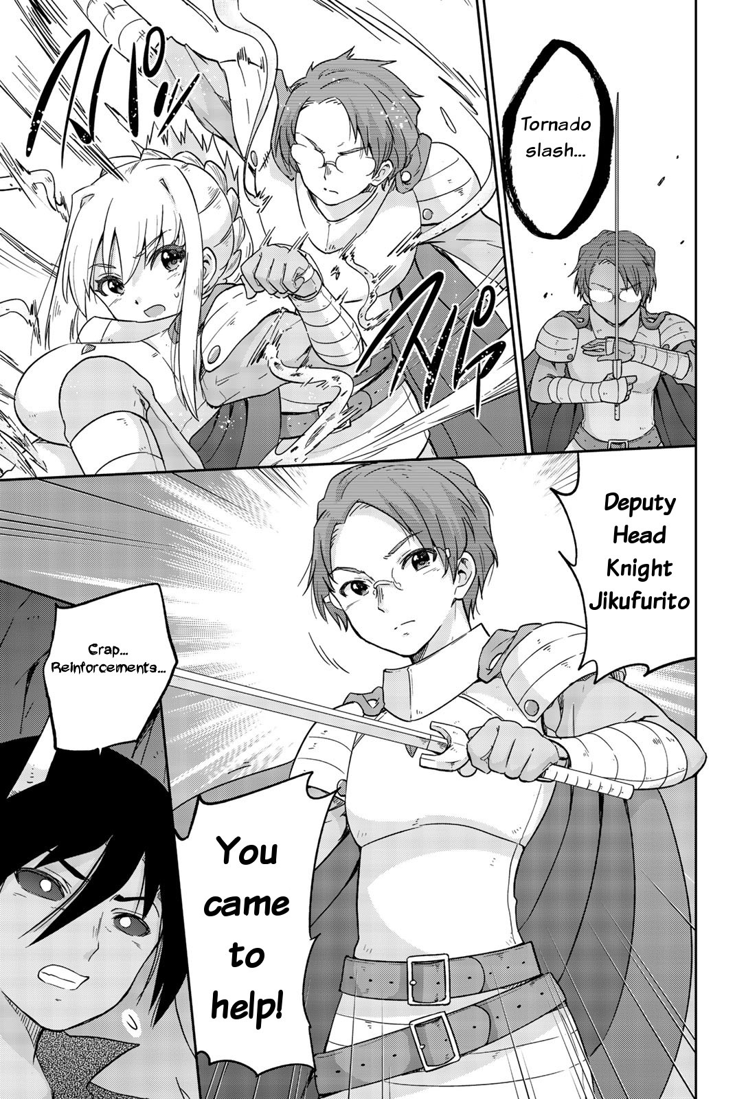 Orc ga Okashite Kurenai! Chapter 4 page 5 - Chapter 4: Understanding Elegance