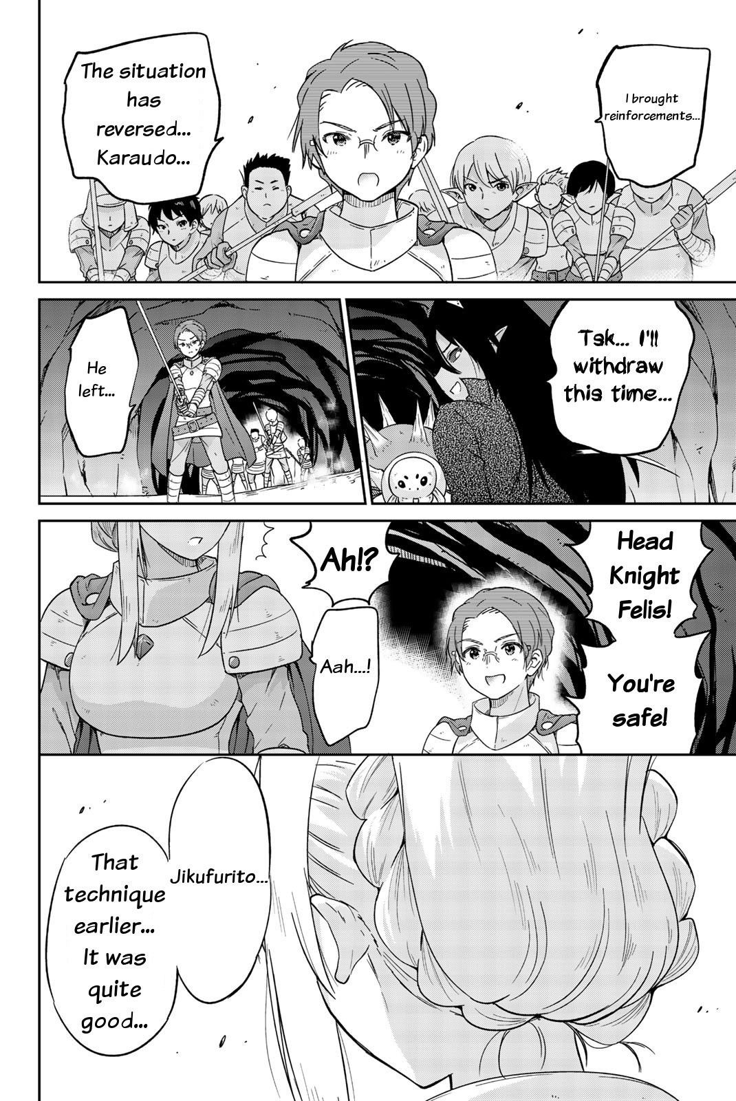 Orc ga Okashite Kurenai! Chapter 4 page 6 - Chapter 4: Understanding Elegance
