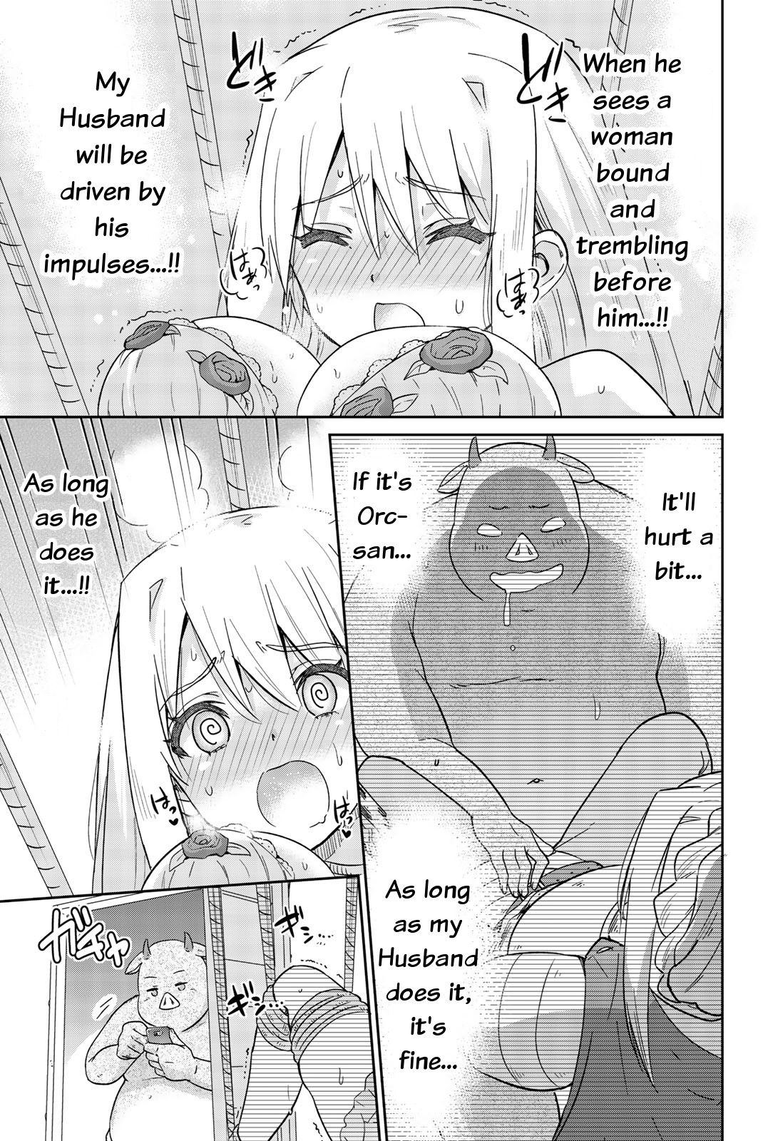 Orc ga Okashite Kurenai! Chapter 4 page 9 - Chapter 4: Understanding Elegance