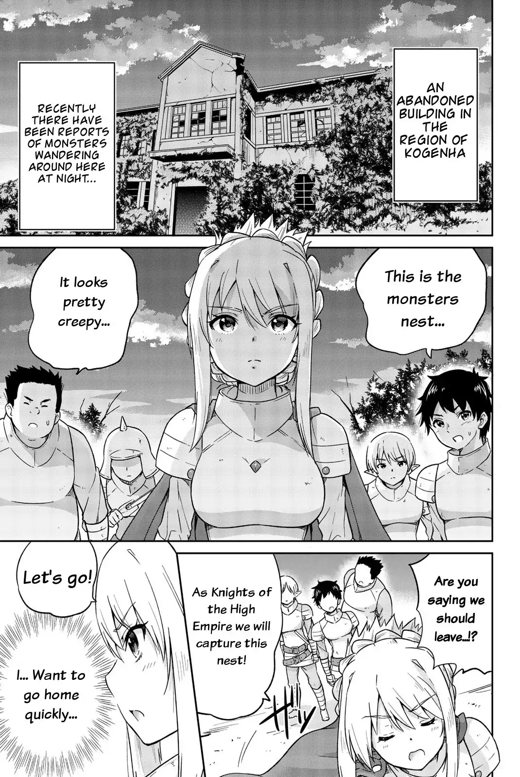 Orc ga Okashite Kurenai! Chapter 5 page 1 - Chapter 5: Happy Orctober (1st part)