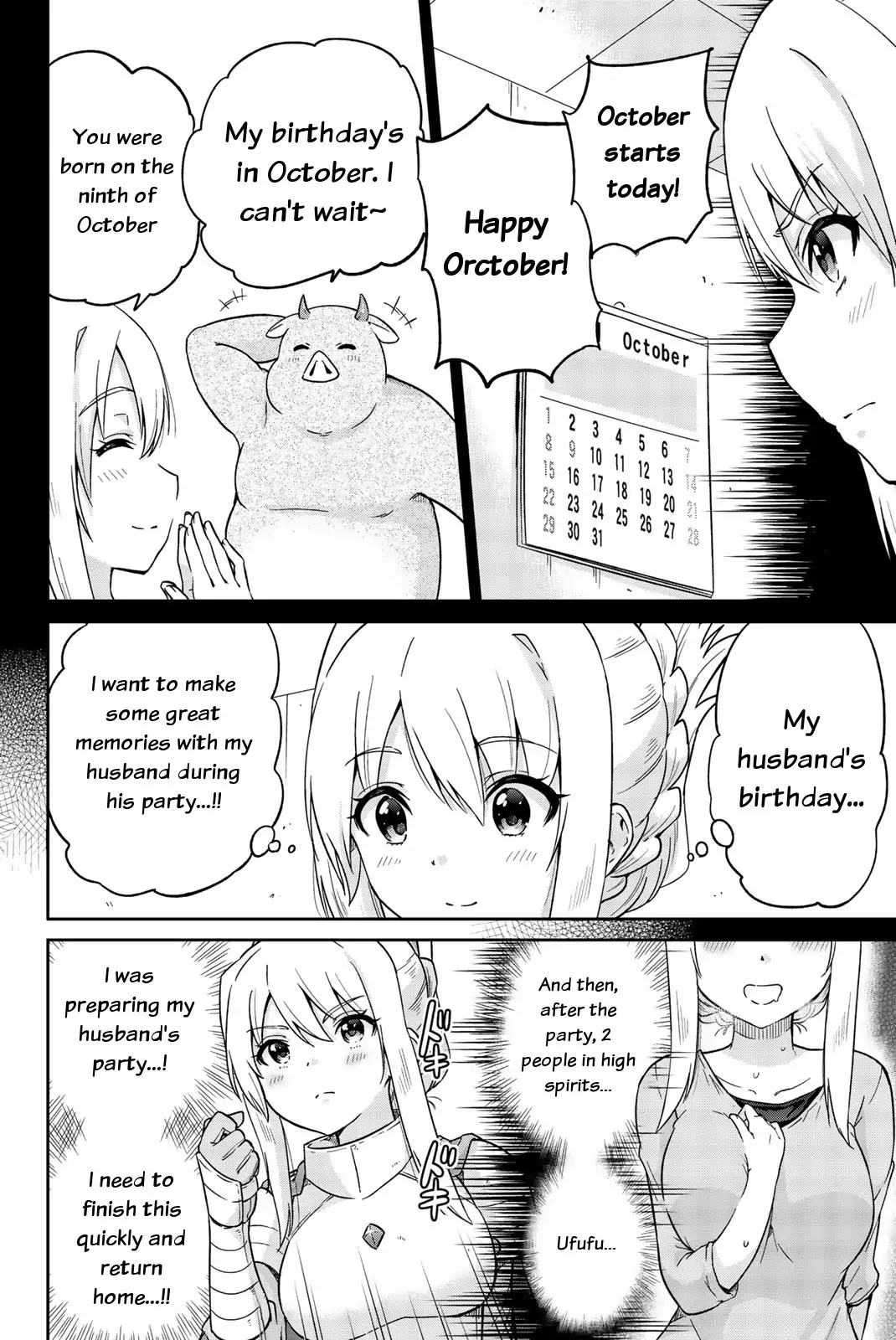 Orc ga Okashite Kurenai! Chapter 5 page 2 - Chapter 5: Happy Orctober (1st part)
