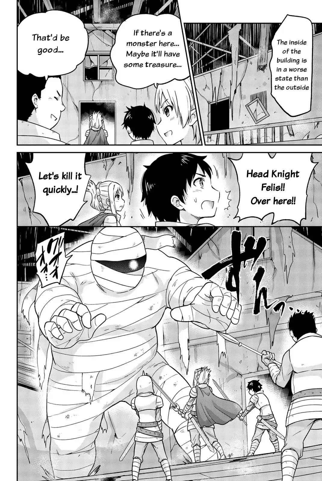 Orc ga Okashite Kurenai! Chapter 5 page 4 - Chapter 5: Happy Orctober (1st part)