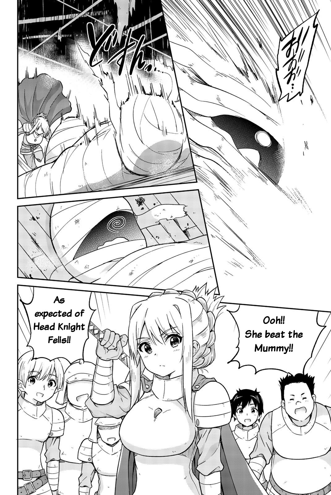 Orc ga Okashite Kurenai! Chapter 6 page 4 - Chapter 6: Happy Orctober (2nd Part)