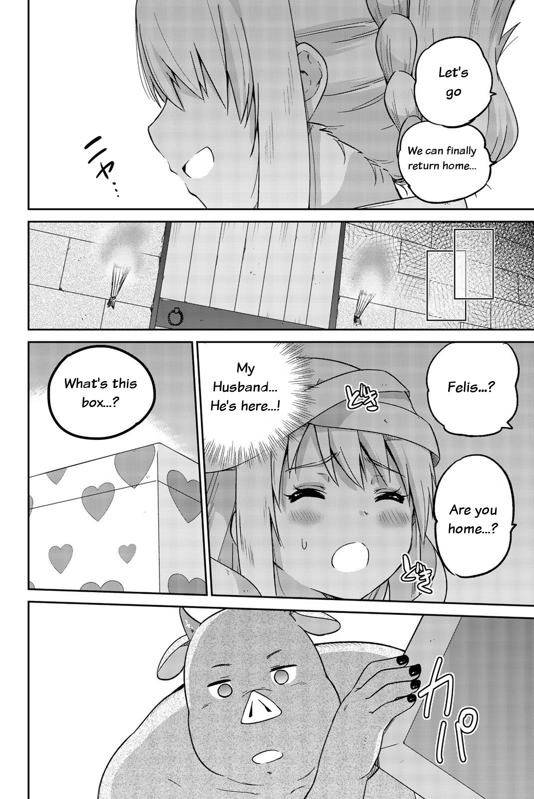 Orc ga Okashite Kurenai! Chapter 6 page 6 - Chapter 6: Happy Orctober (2nd Part)