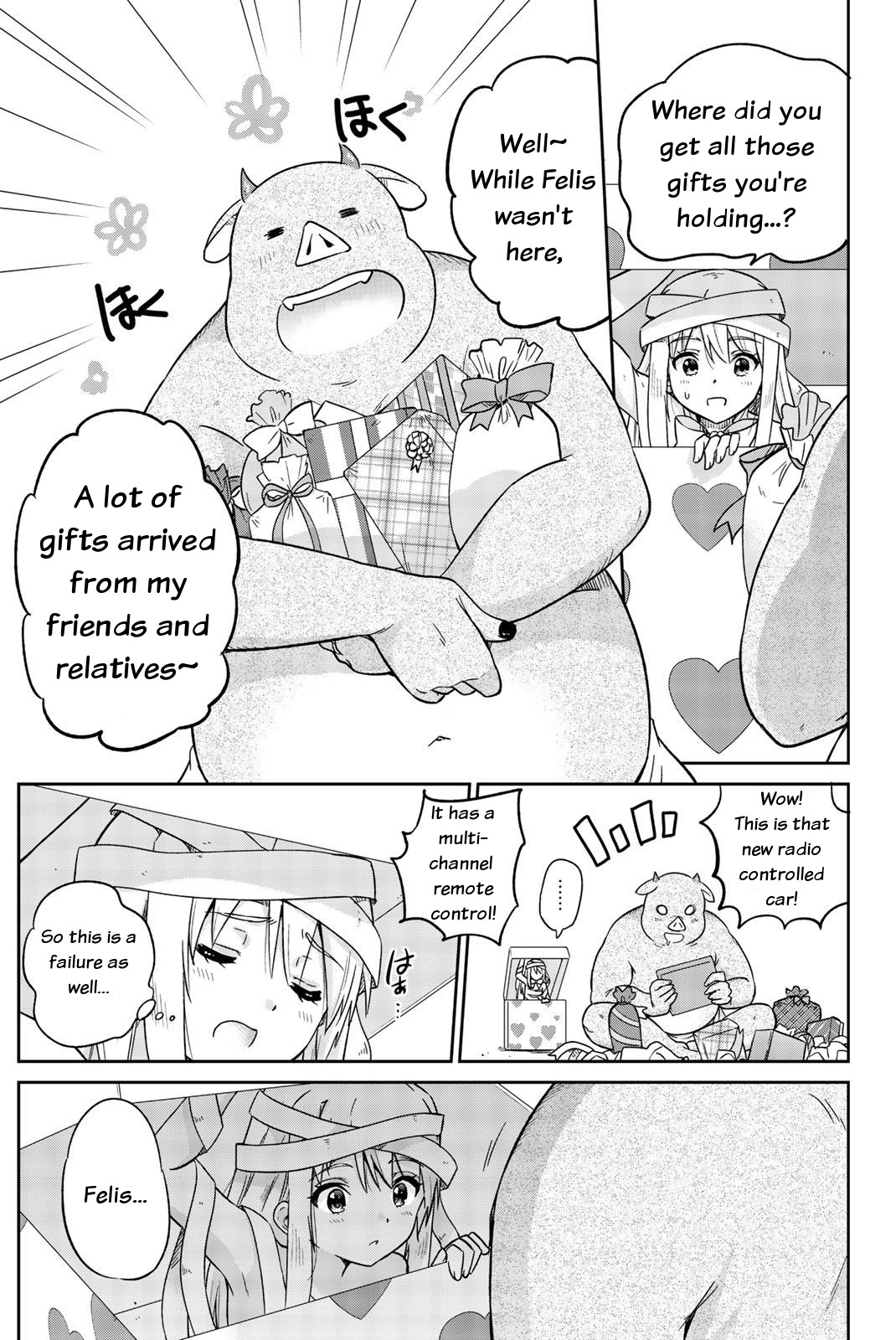 Orc ga Okashite Kurenai! Chapter 6 page 9 - Chapter 6: Happy Orctober (2nd Part)