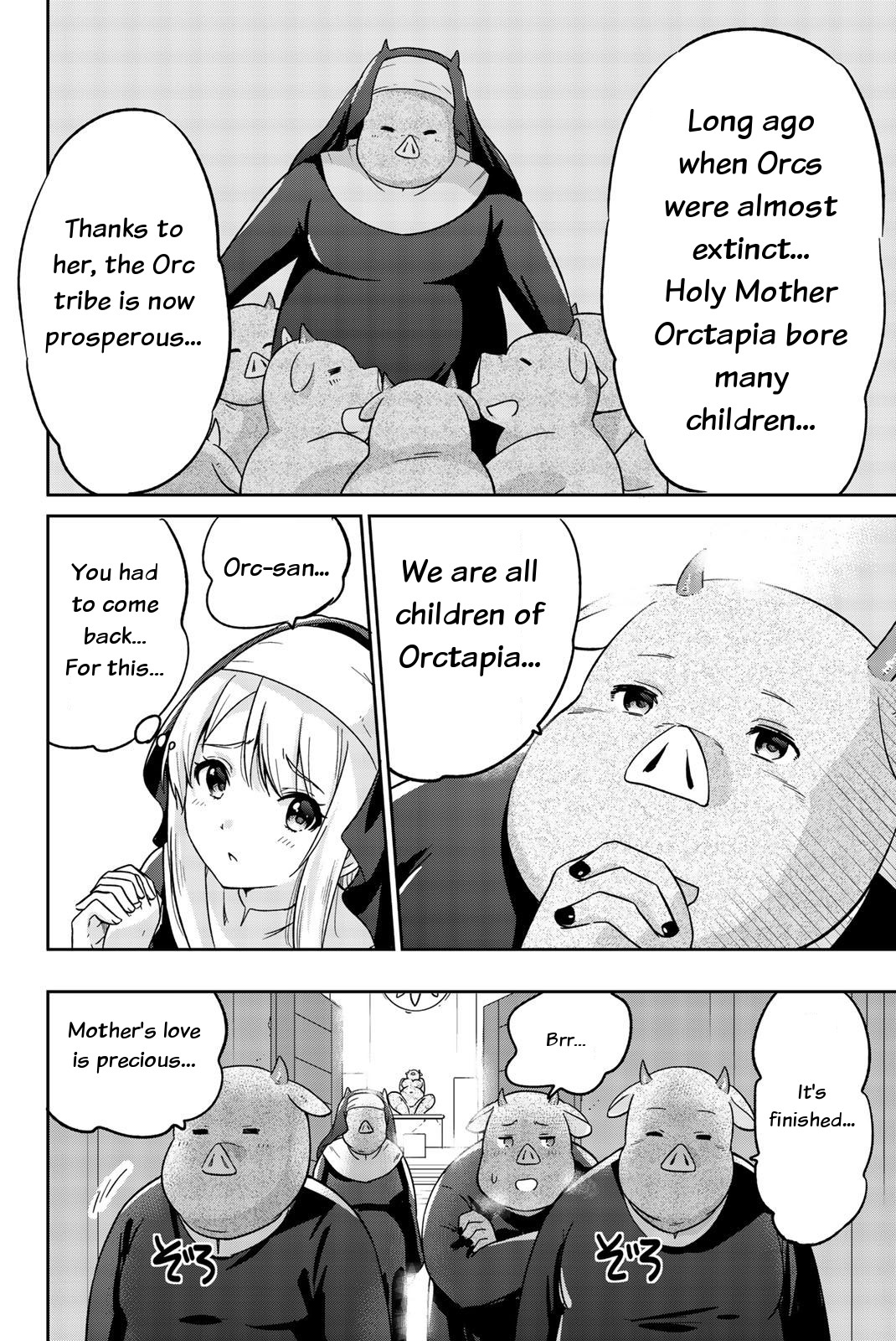 Orc ga Okashite Kurenai! Chapter 7 page 12 - Chapter 7: Merry Christmas