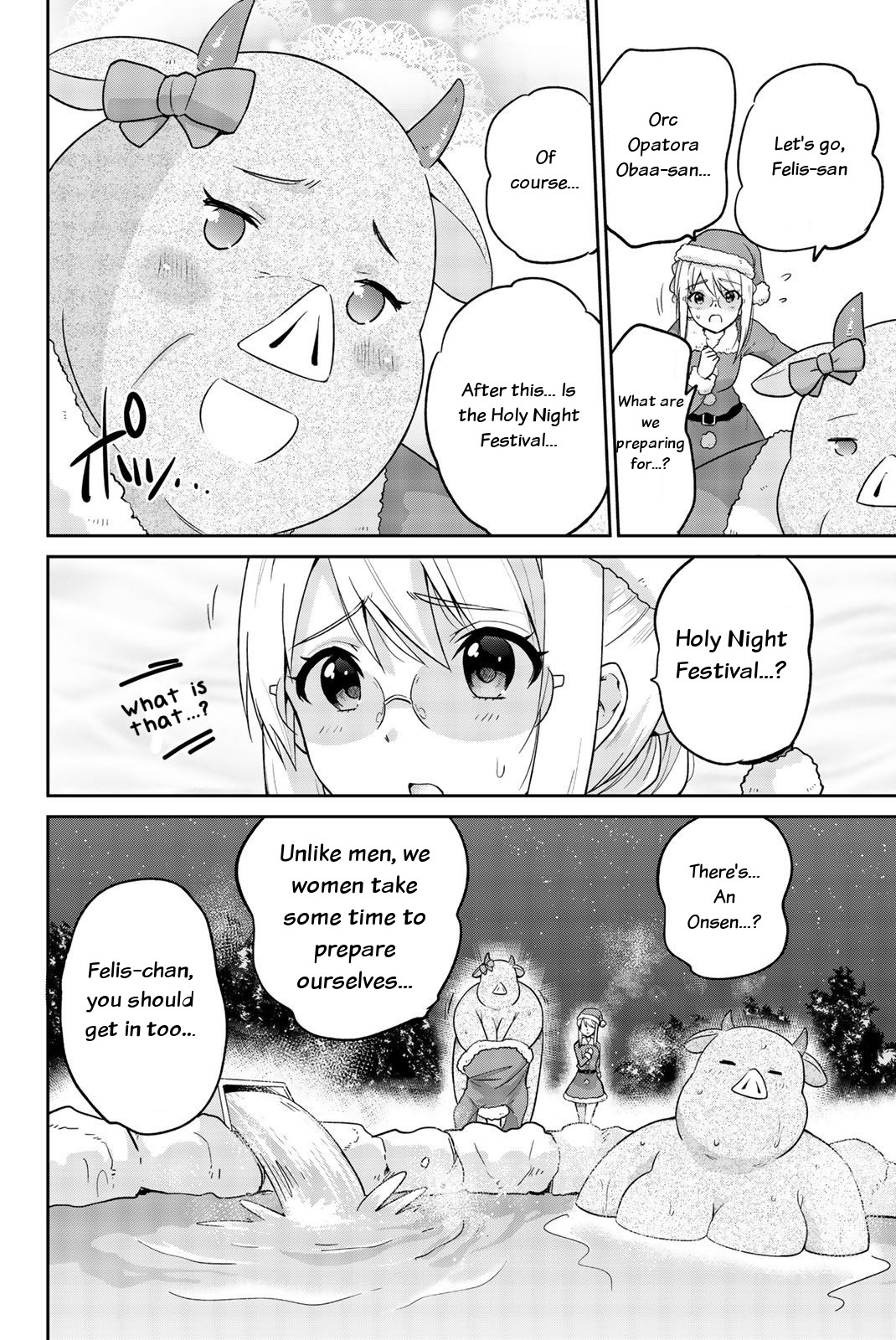 Orc ga Okashite Kurenai! Chapter 7 page 4 - Chapter 7: Merry Christmas