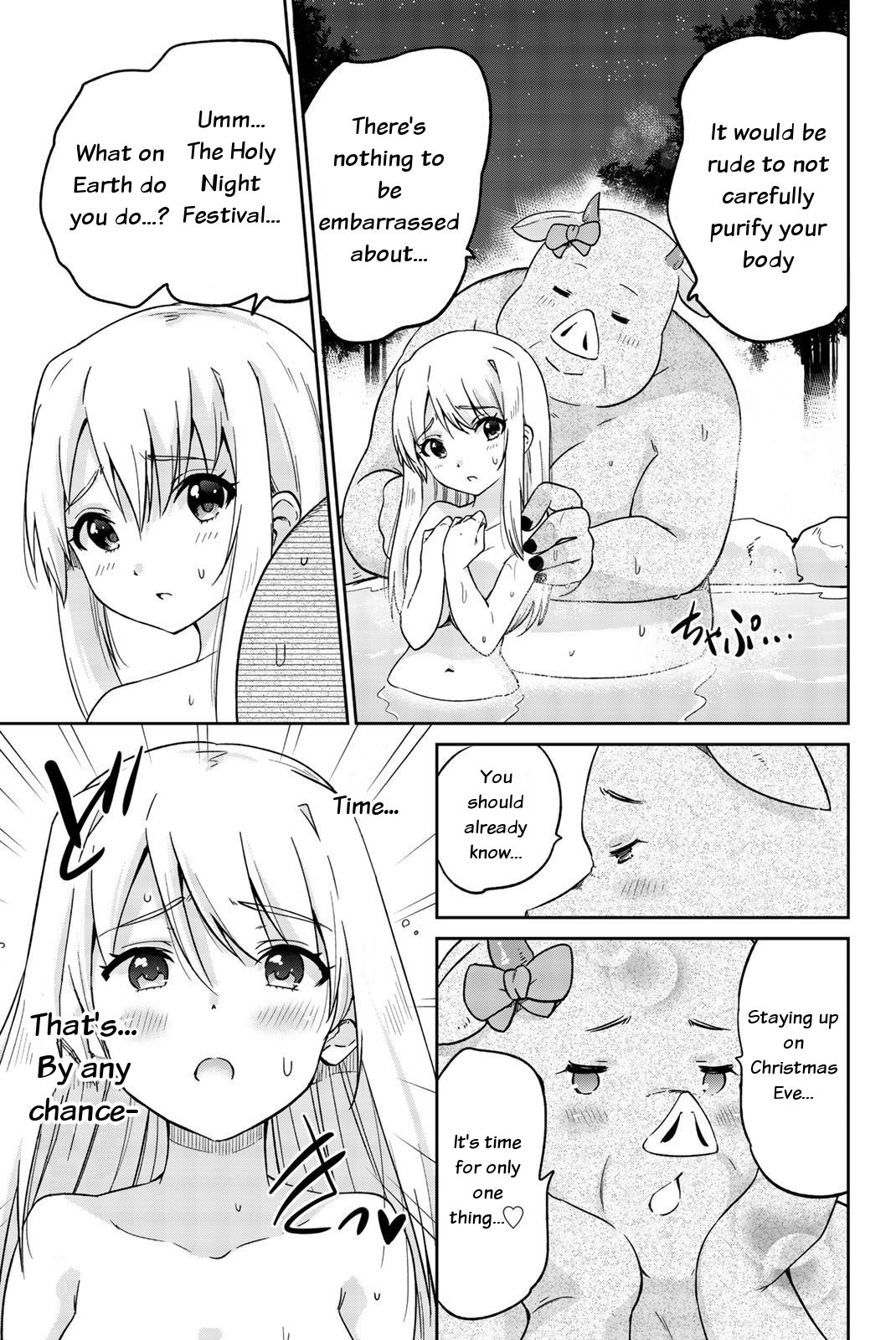 Orc ga Okashite Kurenai! Chapter 7 page 5 - Chapter 7: Merry Christmas