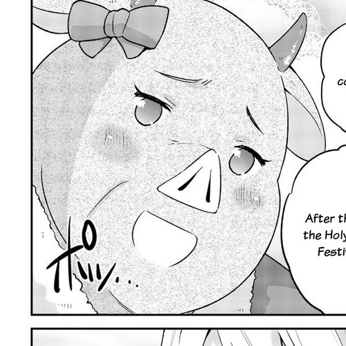 Orc ga Okashite Kurenai! Chapter 7: Merry Christmas cover
