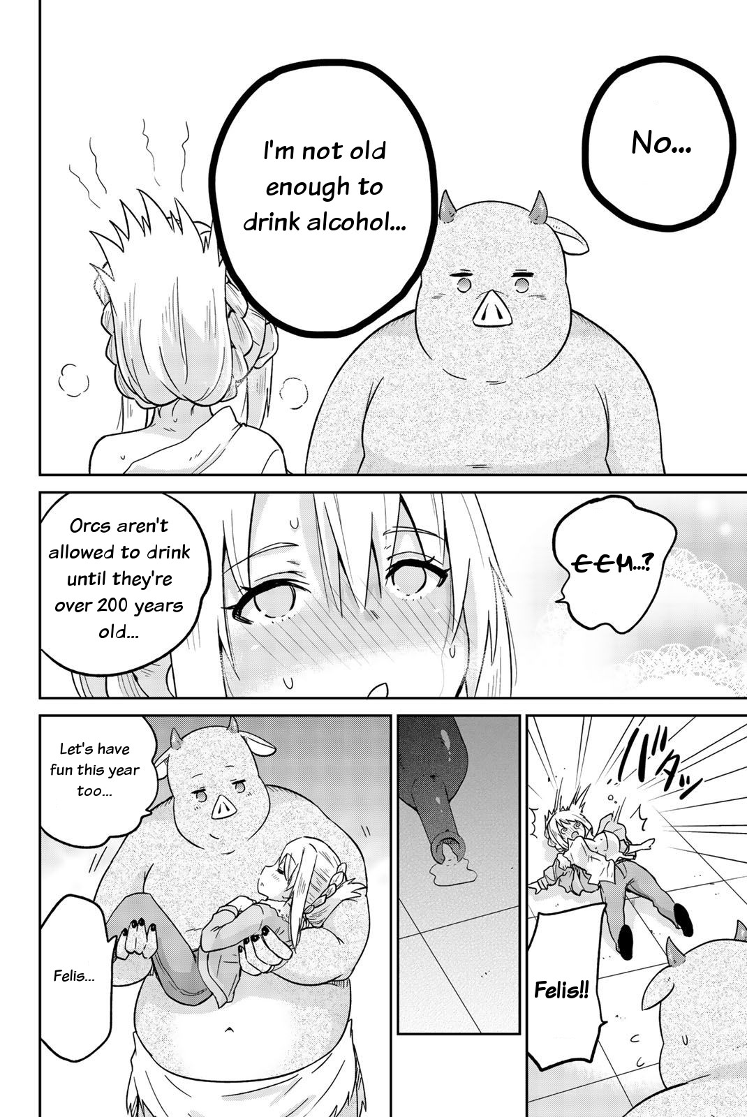 Orc ga Okashite Kurenai! Chapter 8 page 12 - Chapter 8: Return of Spring ♥ Bacchus' Liquor