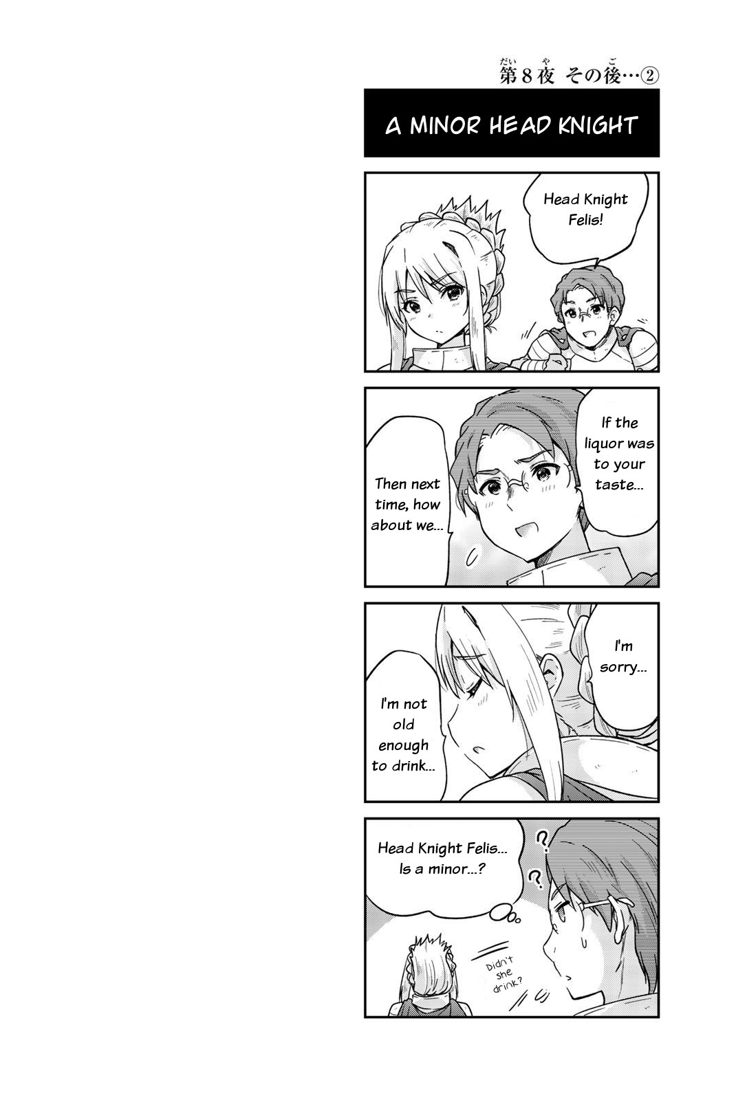 Orc ga Okashite Kurenai! Chapter 8 page 14 - Chapter 8: Return of Spring ♥ Bacchus' Liquor