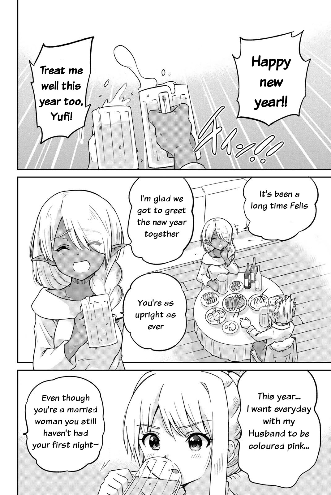 Orc ga Okashite Kurenai! Chapter 8 page 2 - Chapter 8: Return of Spring ♥ Bacchus' Liquor