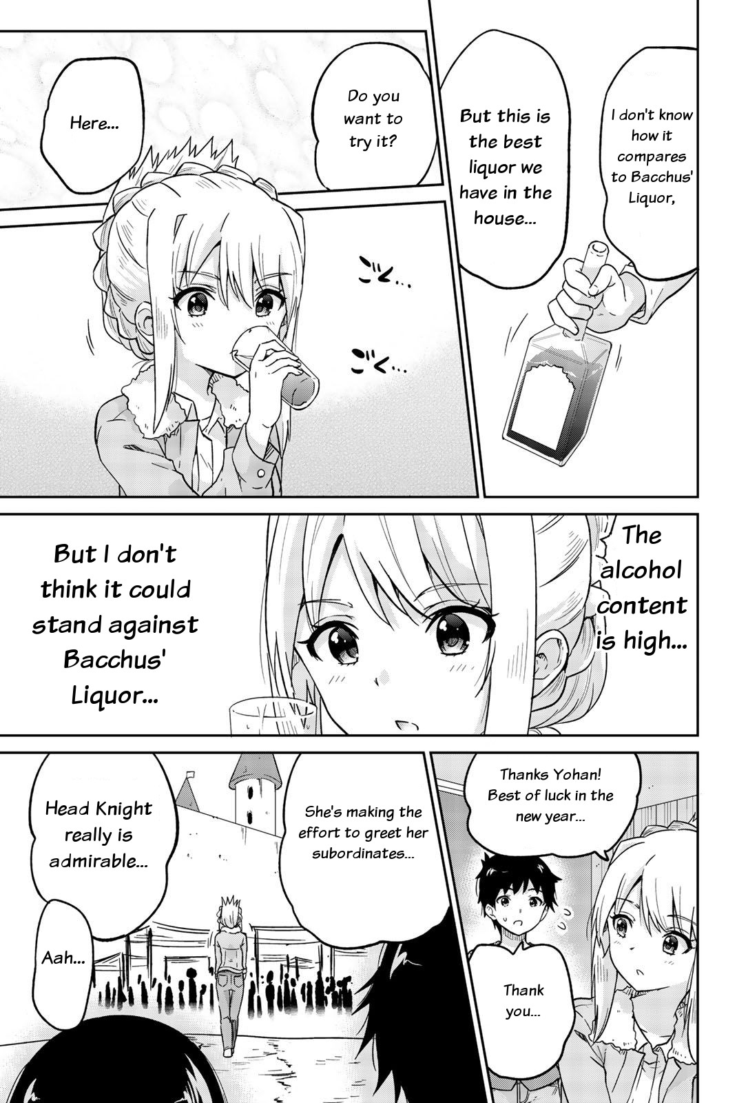 Orc ga Okashite Kurenai! Chapter 8 page 7 - Chapter 8: Return of Spring ♥ Bacchus' Liquor