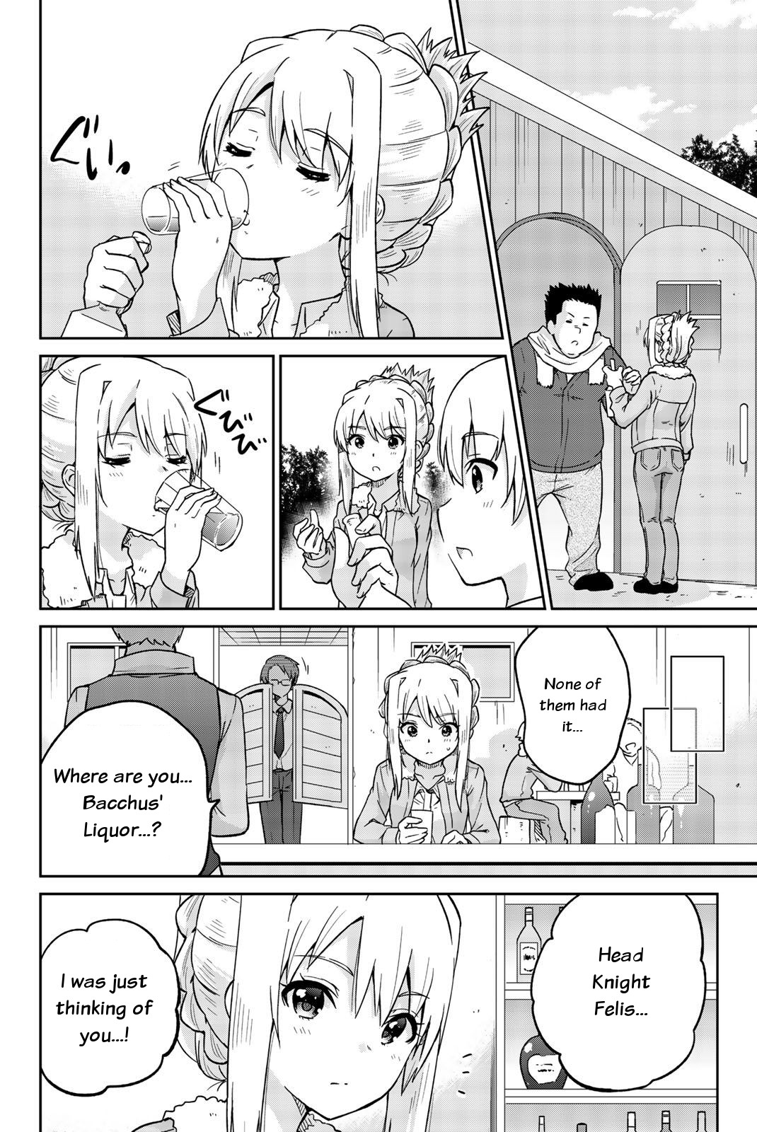 Orc ga Okashite Kurenai! Chapter 8 page 8 - Chapter 8: Return of Spring ♥ Bacchus' Liquor