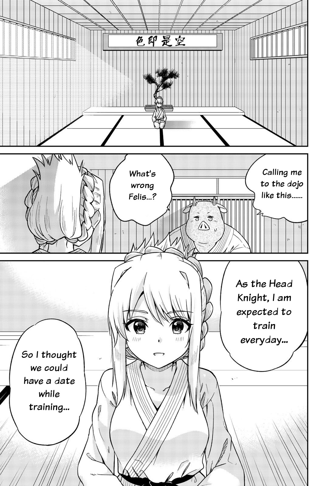 Orc ga Okashite Kurenai! Chapter 9 page 1 - Chapter 9: The Planned Training