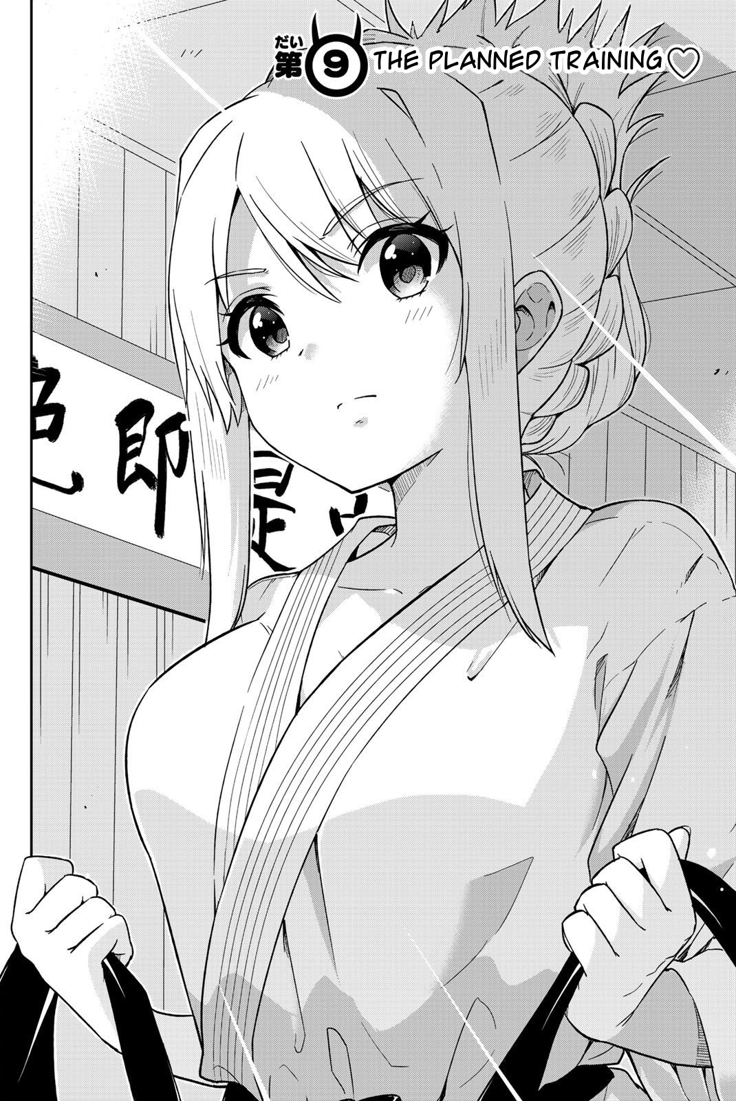 Orc ga Okashite Kurenai! Chapter 9 page 2 - Chapter 9: The Planned Training