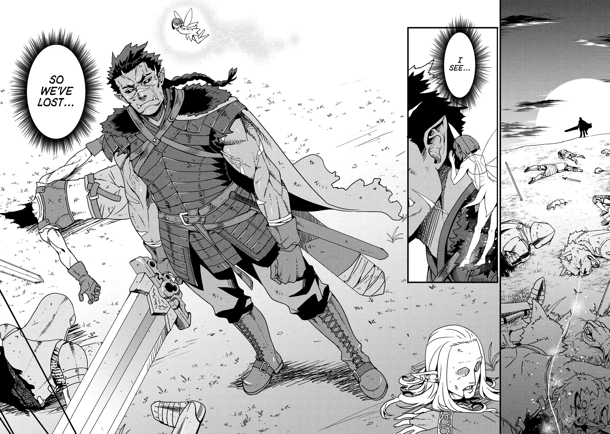 Orc Hero Story - Discovery Chronicles Chapter 0 page 11 - Chapter 0: Prologue