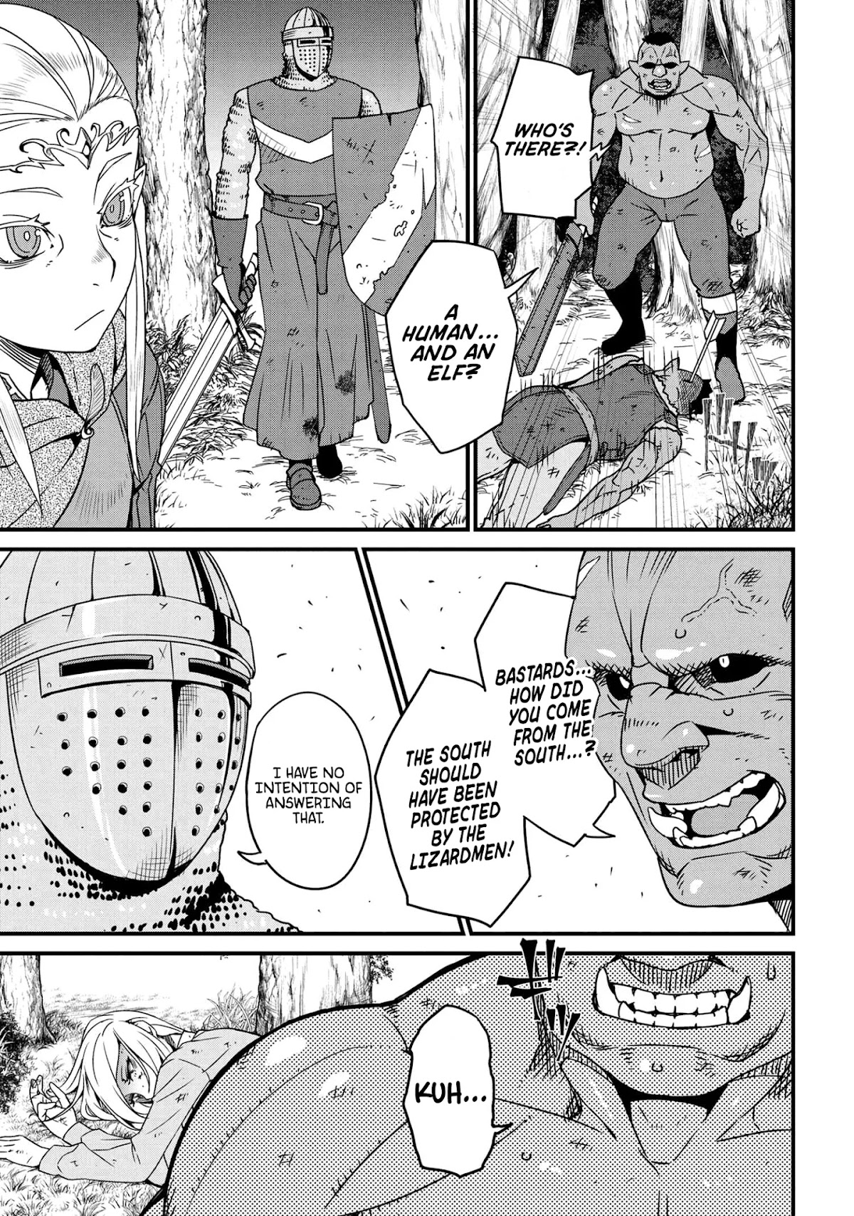 Orc Hero Story - Discovery Chronicles Chapter 0 page 4 - Chapter 0: Prologue