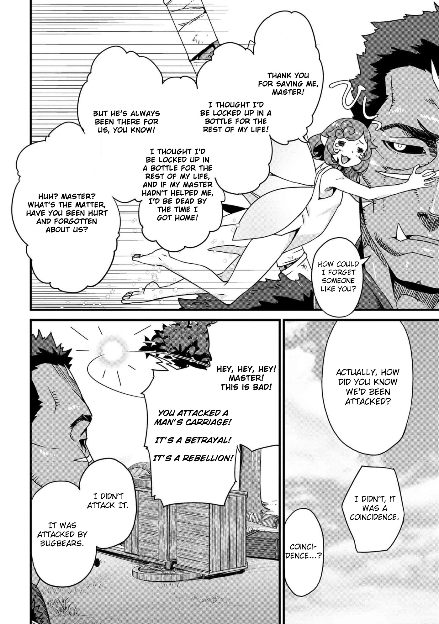 Orc Hero Story - Discovery Chronicles Chapter 1 page 10 - Chapter 1