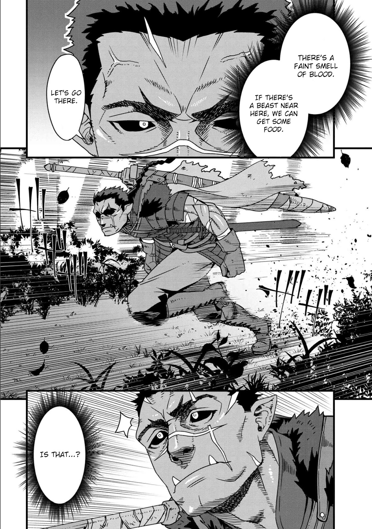 Orc Hero Story - Discovery Chronicles Chapter 1 page 2 - Chapter 1
