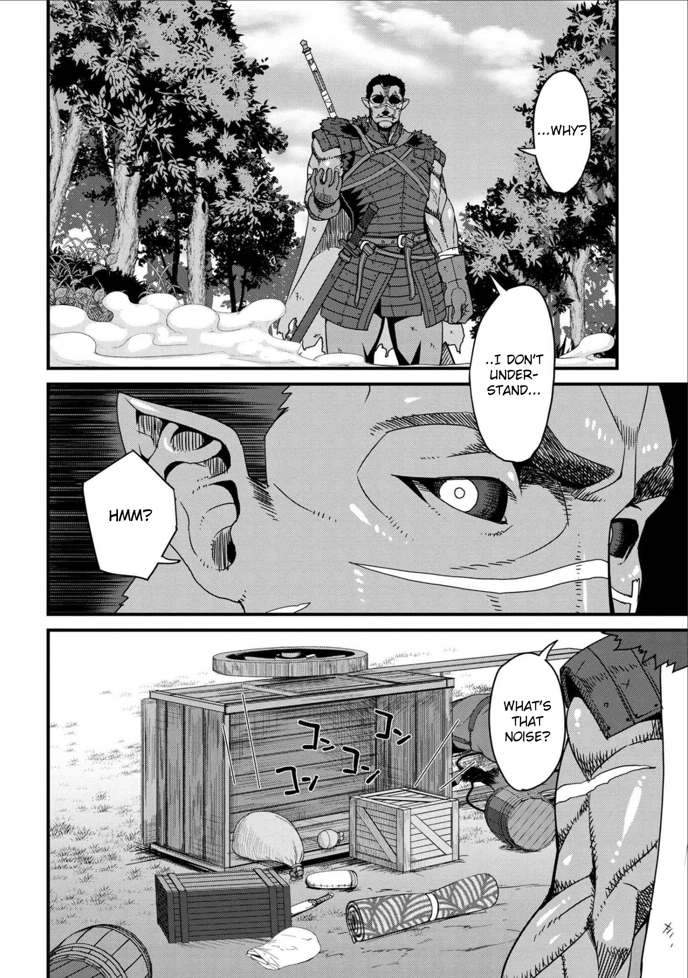 Orc Hero Story - Discovery Chronicles Chapter 1 page 8 - Chapter 1
