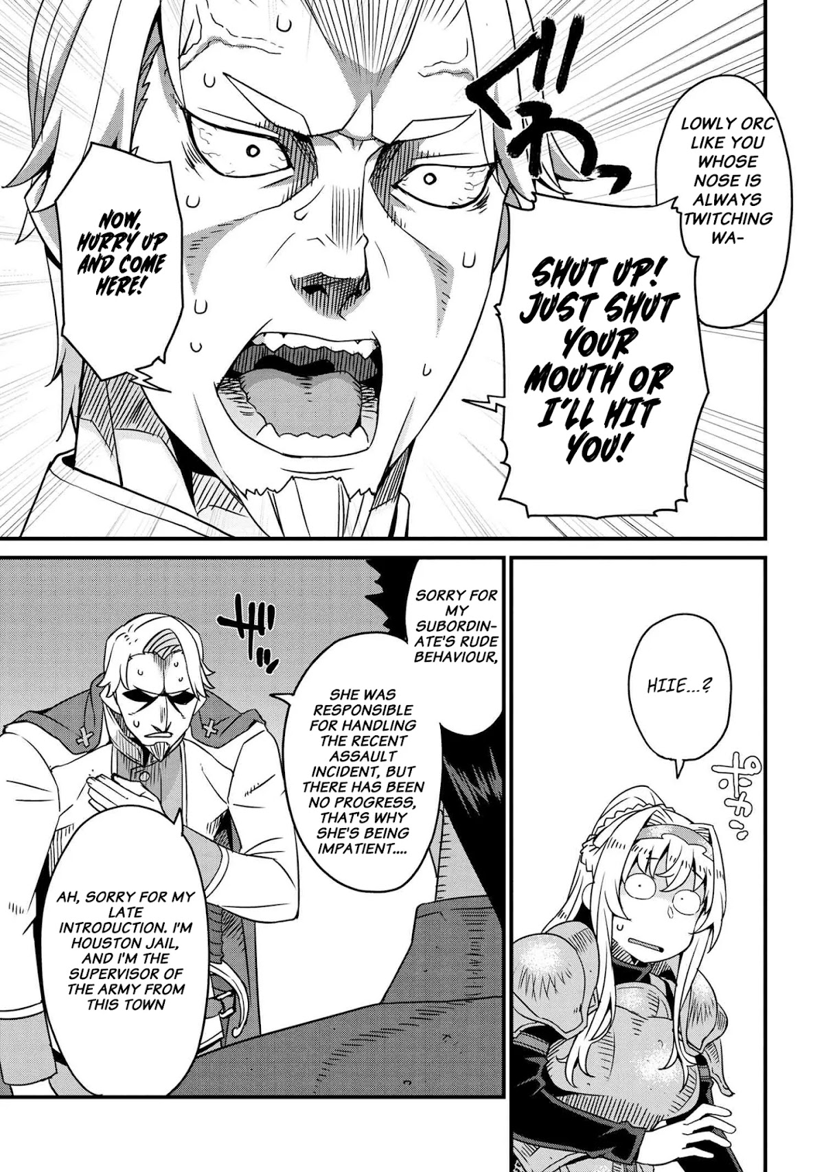 Orc Hero Story - Discovery Chronicles Chapter 2.2 page 15 - Chapter 2.2