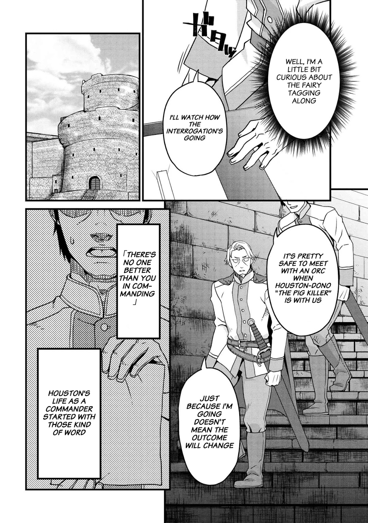 Orc Hero Story - Discovery Chronicles Chapter 2.2 page 4 - Chapter 2.2