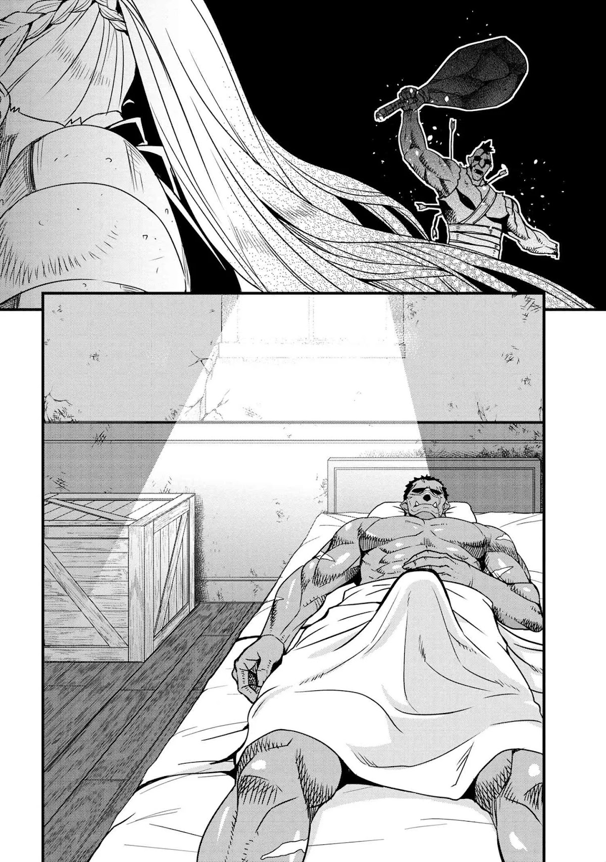 Orc Hero Story - Discovery Chronicles Chapter 3.1 page 5 - Chapter 3.1: Tracking