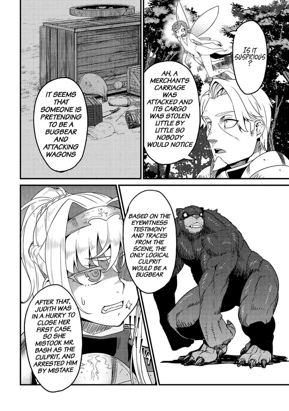 Orc Hero Story - Discovery Chronicles Chapter 3.2 page 3 - Chapter 3.2