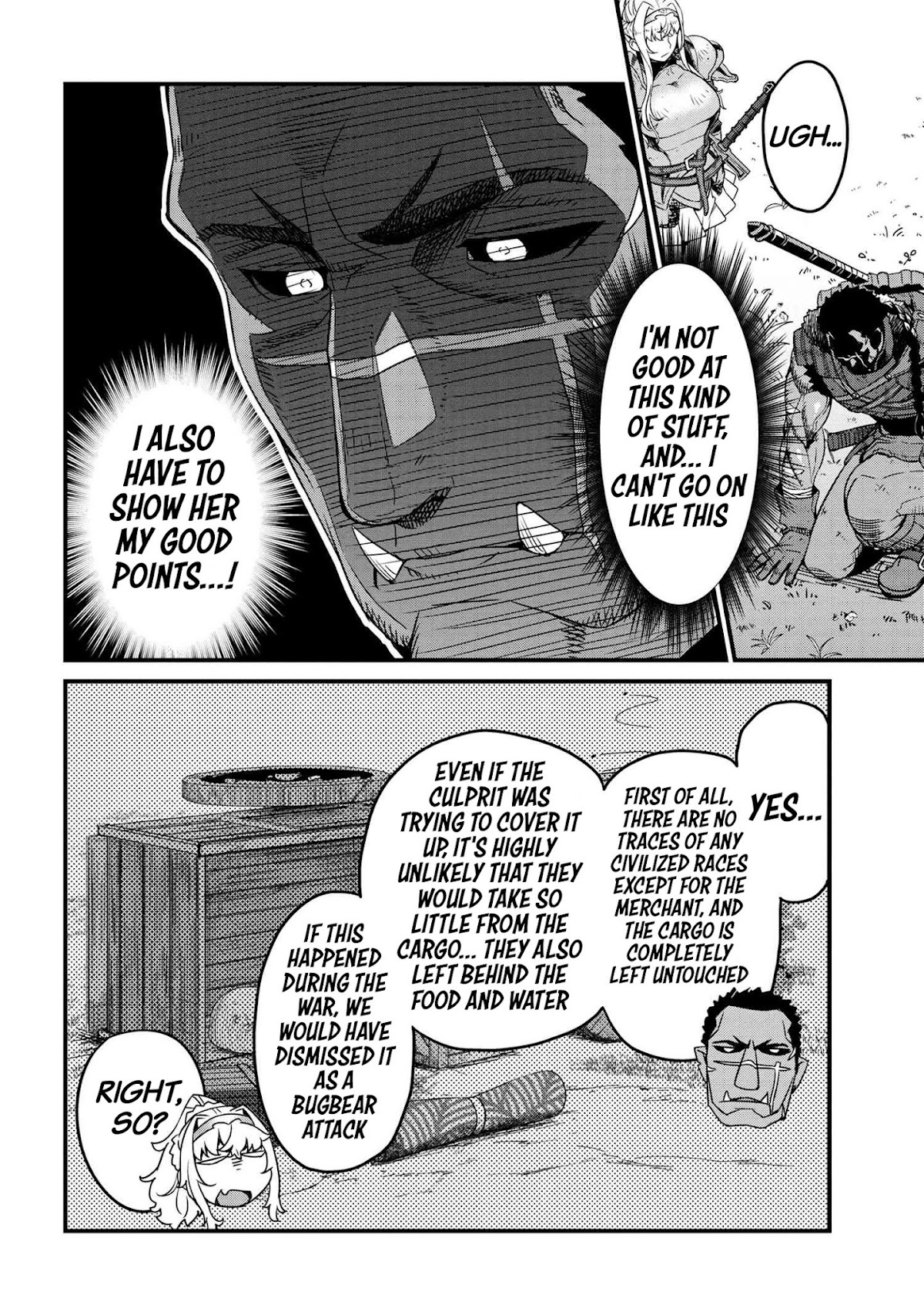 Orc Hero Story - Discovery Chronicles Chapter 3.2 page 5 - Chapter 3.2