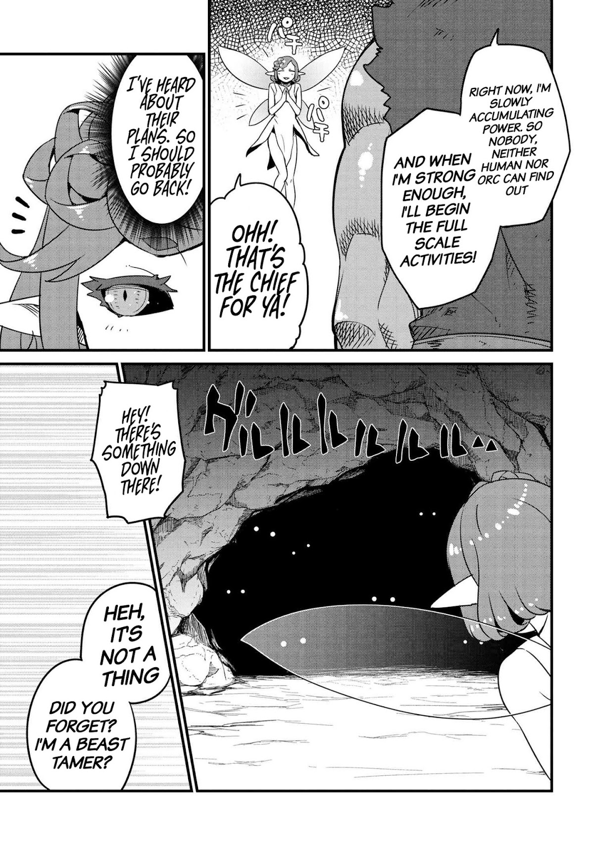 Orc Hero Story - Discovery Chronicles Chapter 4.1 page 16 - Chapter 4.1: Booby-Trapped Bait Zell