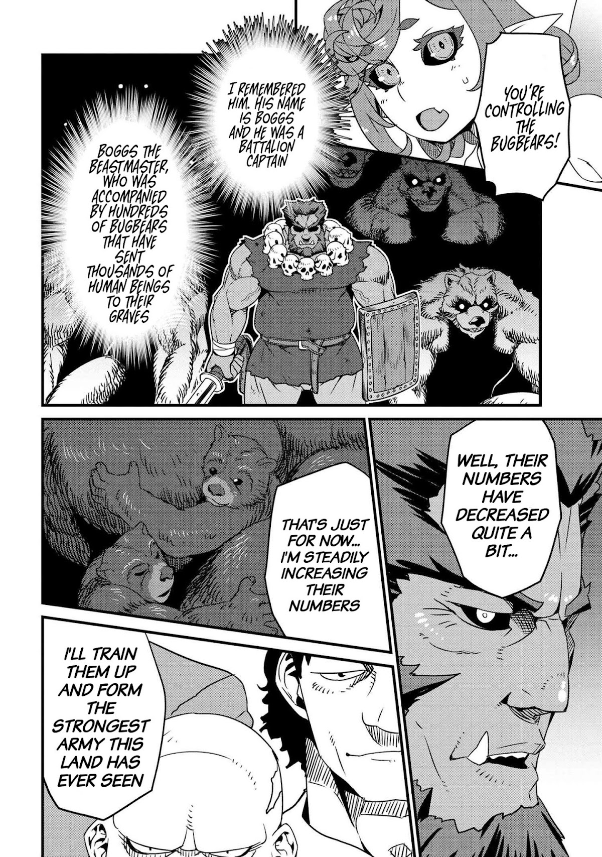 Orc Hero Story - Discovery Chronicles Chapter 4.1 page 17 - Chapter 4.1: Booby-Trapped Bait Zell